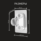 Держатель для душевой лейки ZEIN Z88, самоклеющейся, пластик, хром - Фото 3