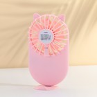 Вентилятор ручной «Сияй, чёрт возьми», модель LOF-02 - Фото 4