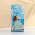 Вентилятор ручной «Сияй, чёрт возьми», модель LOF-02 - Фото 7