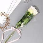 Пакет для цветов "С любовью", 12,5 х 4 х 45 см - фото 11754702