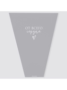 Пакет для цветов «От всего сердца», 26×10×34 см - Фото 4