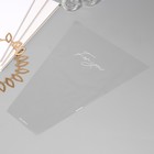 Пакет для цветов "For you", 26 х 10 х 34 см (комплект 20 шт) - фото 24470288