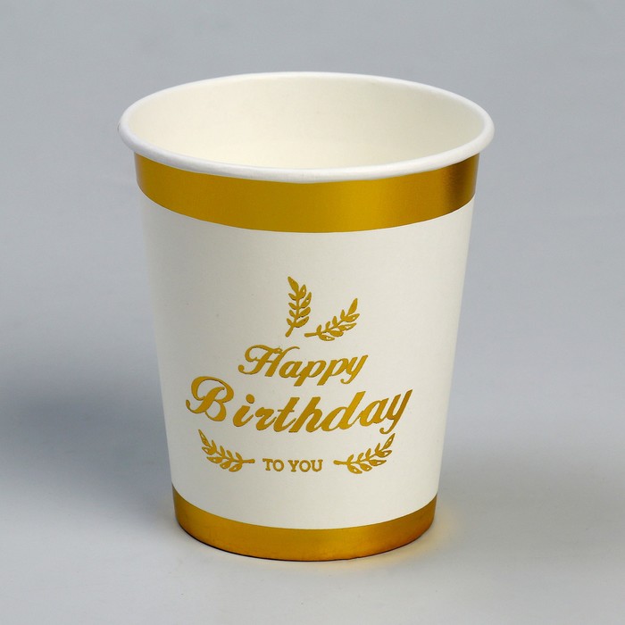 Стакан бумажный «С днём рождения», в наборе 6 штук, золотой - Фото 1