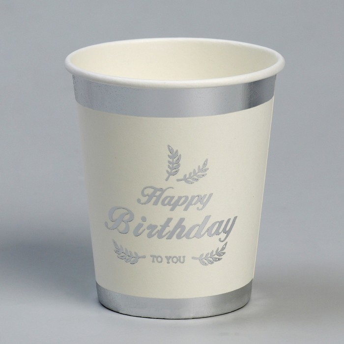 Стакан бумажный «С днём рождения», в наборе 6 штук, серебряный