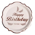 Тарелки бумажные «С днём рождения», в наборе 6 штук, цвет бронзовый - фото 4041477