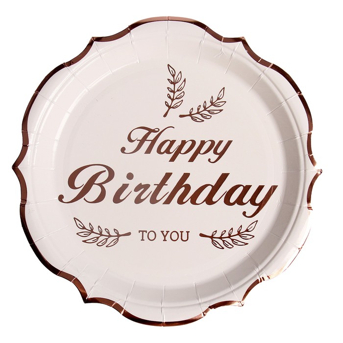 Тарелки бумажные «С днём рождения», в наборе 6 штук, цвет бронзовый - Фото 1