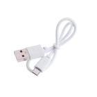 Запайщик пакетов LPS-03, портативный, от АКБ, 400 mAh, складной нож, USB - Фото 8