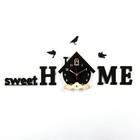 Часы настенные, серия: Интерьер, "Sweet Home", дискретный ход, 32 х 75 см, 8 элементов - фото 9979156