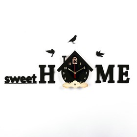 Часы настенные, серия: Интерьер, "Sweet Home", дискретный ход, 32 х 75 см, 8 элементов
