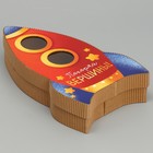 Коробка подарочная, кондитерская упаковка, «Ракета», 14,5х25х5 см - фото 22051137