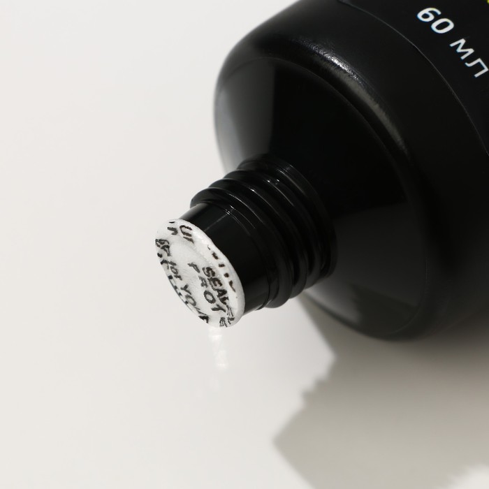 Пилинг-скатка "Извини, я занята", 60 мл, с экстрактом папайи 33412