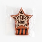 Значок деревянный с георгиевской лентой «9 мая», 6×7.5 см - Фото 5