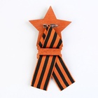 Значок деревянный с георгиевской лентой «9 мая», 6×7.5 см - Фото 4