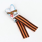 Значок с георгиевской лентой на 9 мая «Голубь», дерево, 4.3×7.2 см - Фото 3