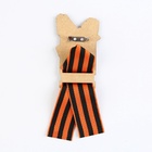 Значок с георгиевской лентой на 9 мая «Голубь», дерево, 4.3×7.2 см - Фото 4