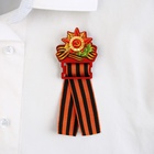 Значок с георгиевской лентой на 9 мая «Орден», 4.5×6.3 см - Фото 6