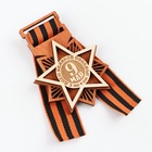 Значок деревянный с георгиевской лентой «9 мая», 6.1×8.2 см - Фото 3