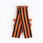 Георгиевская лента на 9 мая «Отечественная война», 6.1×8.2 см - Фото 4