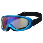 Маска горнолыжная ONLYTOP, синяя - Фото 3