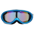 Маска горнолыжная ONLYTOP, синяя - Фото 4