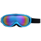 Маска горнолыжная ONLYTOP, синяя - Фото 7