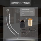Смеситель для кухни ZEIN Z2230, гибкий силиконовый излив, картридж керамика 40 мм, черный - Фото 3