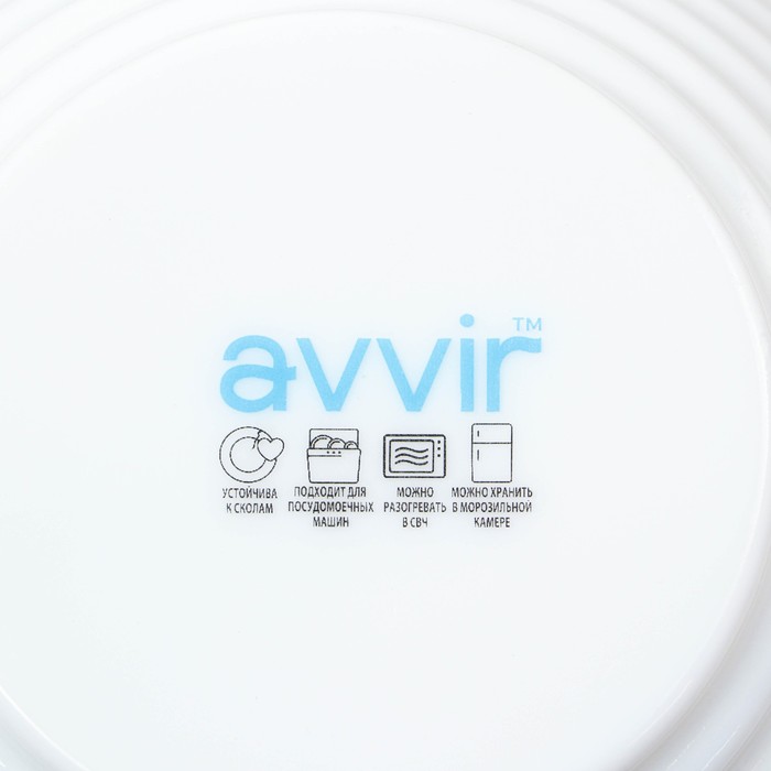 Салатник Avvir Сarve, 850 мл, d=18 см, стеклокерамика, цвет белый - фото 1909108825