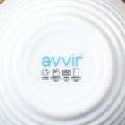 Миска Avvir Carve, 430 мл, d=13 см, стеклокерамика, цвет белый - Фото 4