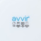Тарелка глубокая Avvir Carve, 680 мл, d=21,5 см, стеклокерамика, цвет белый - Фото 4
