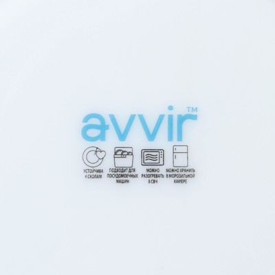 Тарелка глубокая Avvir Carve, 680 мл, d=21.5 см, стеклокерамика, белая