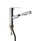 Смеситель для раковины ZEIN Z7216, с выдвижным изливом, картридж 35 мм, латунь, хром - фото 22051416