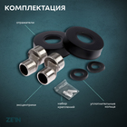 Смеситель для ванны ZEIN Z2649F, короткий излив, душевой набор, нержавеющая сталь, черный - Фото 3