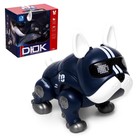Робот собака «Дюк» IQ BOT, интерактивный: световые и звуковые эффекты, на батарейках, синий - фото 319300615
