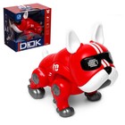 Робот собака «Дюк» IQ BOT, интерактивный: световые и звуковые эффекты, на батарейках, красный - фото 319300622
