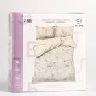 Постельное бельё "Этель" 1.5 сп "Graphic flowers" 143х215 см, 150х214 см, 50х70 см -2 шт, мако-сатин 114г/м2 9355444 - фото 10292706