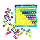 Обучающая игра «Математическая лесенка. Транспорт» 9511602