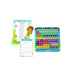 Обучающая игра «Математическая лесенка. Транспорт» 9511602