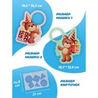 Развивающая игра по методике Монтессори «Мишкины именины» 9511608