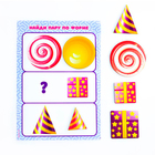 Развивающая игра по методике Монтессори «Мишкины именины» 9511608