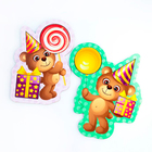 Развивающая игра по методике Монтессори «Мишкины именины» 9511608