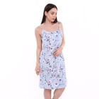 Ночная сорочка женская, цвет голубой, размер 50 9513880