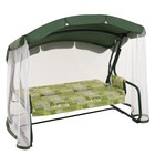 Качели садовые "Мадрид" зеленые, 209,5 х 165 х 127 см, максимальная нагрузка 220 кг - фото 24245618