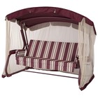 Качели садовые «Милан», 237×136×172 см, максимальная нагрузка 350 кг, винные - Фото 1