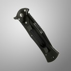 Нож складной, автоматический "Вист" сталь - 420, рукоять - сталь, 20 см - Фото 2
