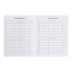 Дневник для 5-11 классов Girl collection "Каникулы", гибкая обложка из гладкой искусственной кожи с матовым эффектом, цветной форзац, ляссе, 48 листов, блок офсет 70 г/м2 - фото 24609292