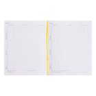 Дневник для 5-11 классов Girl collection "Каникулы", гибкая обложка из гладкой искусственной кожи с матовым эффектом, цветной форзац, ляссе, 48 листов, блок офсет 70 г/м2 - фото 24609294