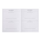 Дневник для 5-11 классов Girl collection "Каникулы", гибкая обложка из гладкой искусственной кожи с матовым эффектом, цветной форзац, ляссе, 48 листов, блок офсет 70 г/м2 - фото 24609295