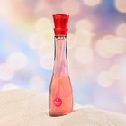 Парфюмерная вода женская Princess Cherry, 50 мл (по мотивам Cherry In The Air (Escada) 9498342