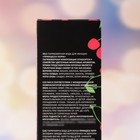 Парфюмерная вода женская Princess Cherry, 50 мл (по мотивам Cherry In The Air (Escada) 9498342