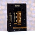 Подарочный набор косметики мужской Formula Sexy №8, гель для душа, 250 мл+шампунь, 250 мл (по мотивам 1 Million (P.Rabanne) - Фото 2